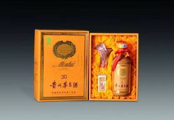 山阴年份茅台酒回收