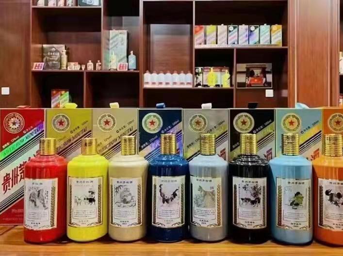 山阴名酒鉴定部分方法