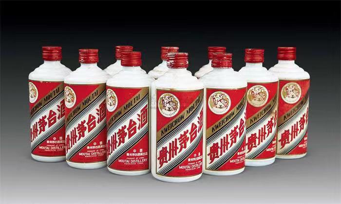 山阴茅台酒回收